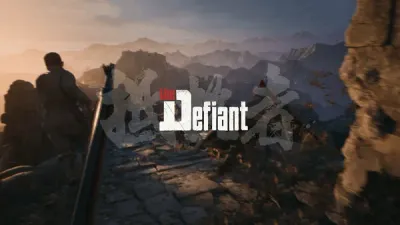 The Defiant Opening Night Live 2026 trailer frame